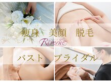 リヴェーヌ 呉羽店(Riverne)