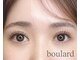 ボラード 箕面メイプルホール前店(boulard)の写真/大人可愛いもナチュラル美人も叶える場所☆ 箕面で叶う“上品×似合わせ”目元プロデュースサロン♪