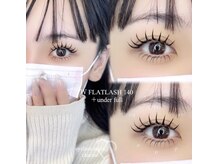 シャルム(charme)の雰囲気(ナチュラルからボリュームまで幅広いデザインご対応可能です♪)