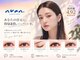 ヌアン(nuan.)の写真