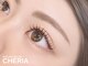 シェリア(Cheria)の写真