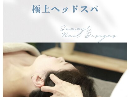 ココレの写真