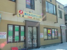 237号線の道路沿いと、分かりやすい場所にお店があります。