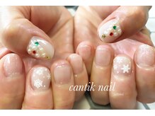 チャンティックネイル(cantik nail)/Tiga