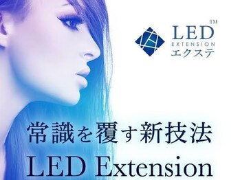 アイラ 金沢店(EYELA)/LEDエクステ