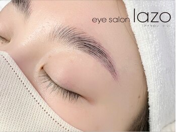 アイサロン ラソ(eye salon lazo)の写真/愛媛希少！最先端Menu☆【パリジェンヌブロウリフト導入¥9900】ふさっと憧れ抜け感のあるナチュラル眉に♪