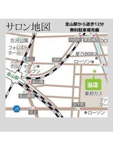 サロン ド エン(Salon de. en)/サロンの詳細地図