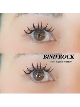 ノエル(Noel)/BINDROCK 担当しゅおん