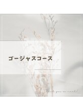 シナネイル 清澄白河店(SHINA NAIL)/