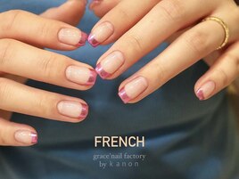 フレンチネイル/フィルイン