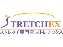 ★全国展開中のストレッチ専門店♪