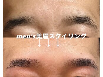 ピピラッシュ(pipi lash)/メンズ美眉スタイリング