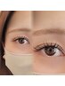 【6月30日まで】フラットラッシュ100本(片目50本)　5000円
