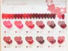 【冬色☆】写真の12色から選べる☆紅艶ワンカラー(自店オフケア込み)¥4980