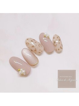 サロン ド ミニョン(Salon de Mignon)/定額制ハンドジェル