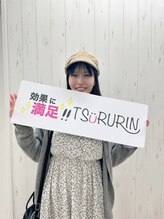 みんなの脱毛 ツルリン(TSURURIN)/【女性脱毛】彼方美紅様