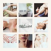 セルフライン(SELF LINE)