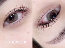 ビアンカ 銀座店(Bianca)
