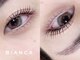 ビアンカ 銀座店(Bianca)の写真/海やプールもOK♪人気No.1パリジェンヌラッシュリフト¥5,500/まつパ（上）¥4,800マスカラパーマ+¥1000
