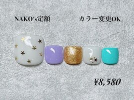 フット定額¥8580 NAKO限定