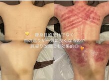 エクラ(eclat)の雰囲気（【専門知識・経験豊富】今治の人気店が2号店をOPEN）