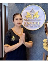 ファンディー 南林間(FANDEE) Noi