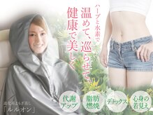 ヨサパーク ノア(YOSA PARK Noa)