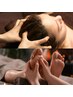 【1名予約】炭酸ヘッドスパ&リフレクソロジー（足ツボ）コース［60分］