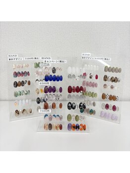 ジェネシス プラス 大津京店(Genesis Plus)/定額サンプル