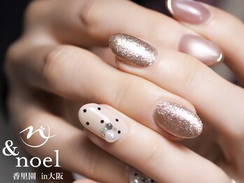 ノエル(Noel)/くすみピンク 春 桜 水光ネイル