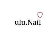 ウルネイル(ulu.Nail)