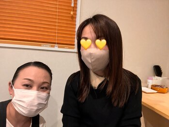 フクシア(FUCSHIA)/つい座ったまま寝落ちしちゃう