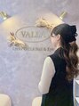 リッカヴァラ(Lycka VALLA)&nbsp;Kana 
