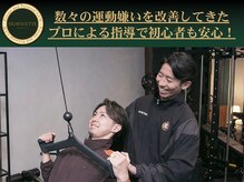 シルエット 四日市(SILHOUETTE)