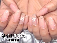 ネイルマフィア 恵比寿(NAIL MAFIA)