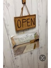 リックス整体/ドアを開けて入って下さい