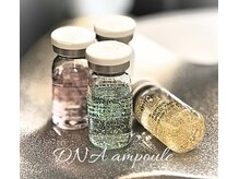 サロン オキーフ(Salon O'keeffe)の雰囲気（お一人おひとりのための肌メニューをご提案いたします♪）