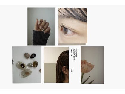 キルナノール 福岡天神(kiruna norr)の写真