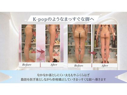 メルローズ 麻布十番店(Melrose)の写真