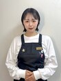 ザ バーム 津田沼店(THE BALM)&nbsp;THE BALM 石川