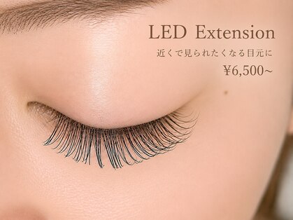 エルモ バイ エストアール 筑紫口店(L'mo by est-r.)の写真