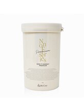 ロータス(Lotus)/筋膜専用のミネラルクリーム