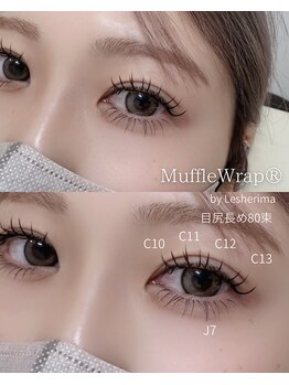 ズール(ZUL)/特許技術マツエクMuffleWrap 