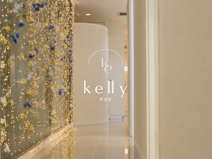 ケリー(kelly)の写真