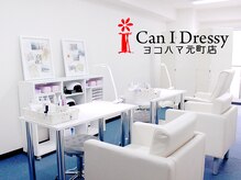 キャンアイドレッシー ヨコハマ元町店(Can I Dressy)