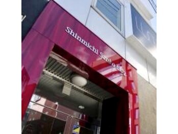 リラクゼーションサロン エデン/三宮/元町/トアロード近く