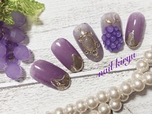 アイラッシュ キリュウ(Eye Lush Kiryu)/シーズン限定8500円♪