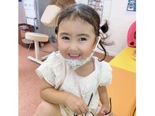 おひさま松本整骨院/