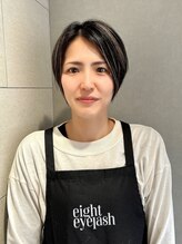エイト アイラッシュ 武蔵小杉店(eight eyelash) 矢野 