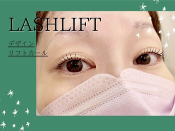 フィアートアイ 赤羽(Fiato eye)/担当Yuuka★フィアートアイ赤羽